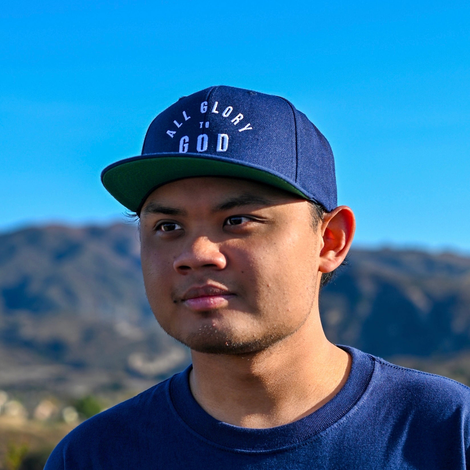 All Glory to God Embroidered Snapback Hat